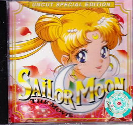 日本動(dòng)畫商品購買攻略 代購、價(jià)格與二手市場全解析