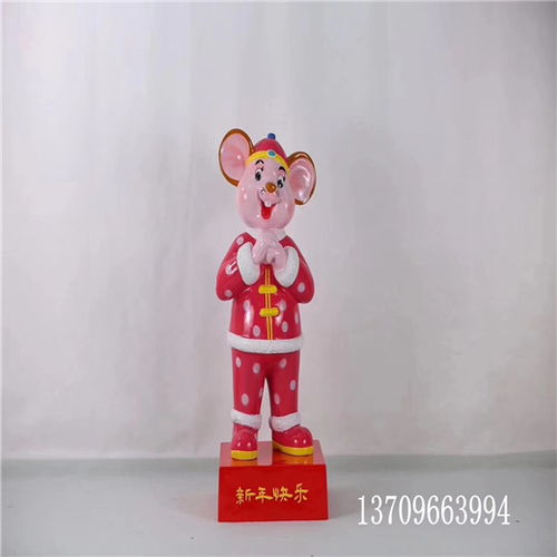 動畫片角色定制 兒童樂園玻璃鋼雕塑與指示牌的創意之旅